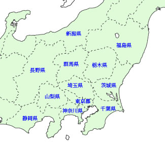 関東圏販売エリアマップ
